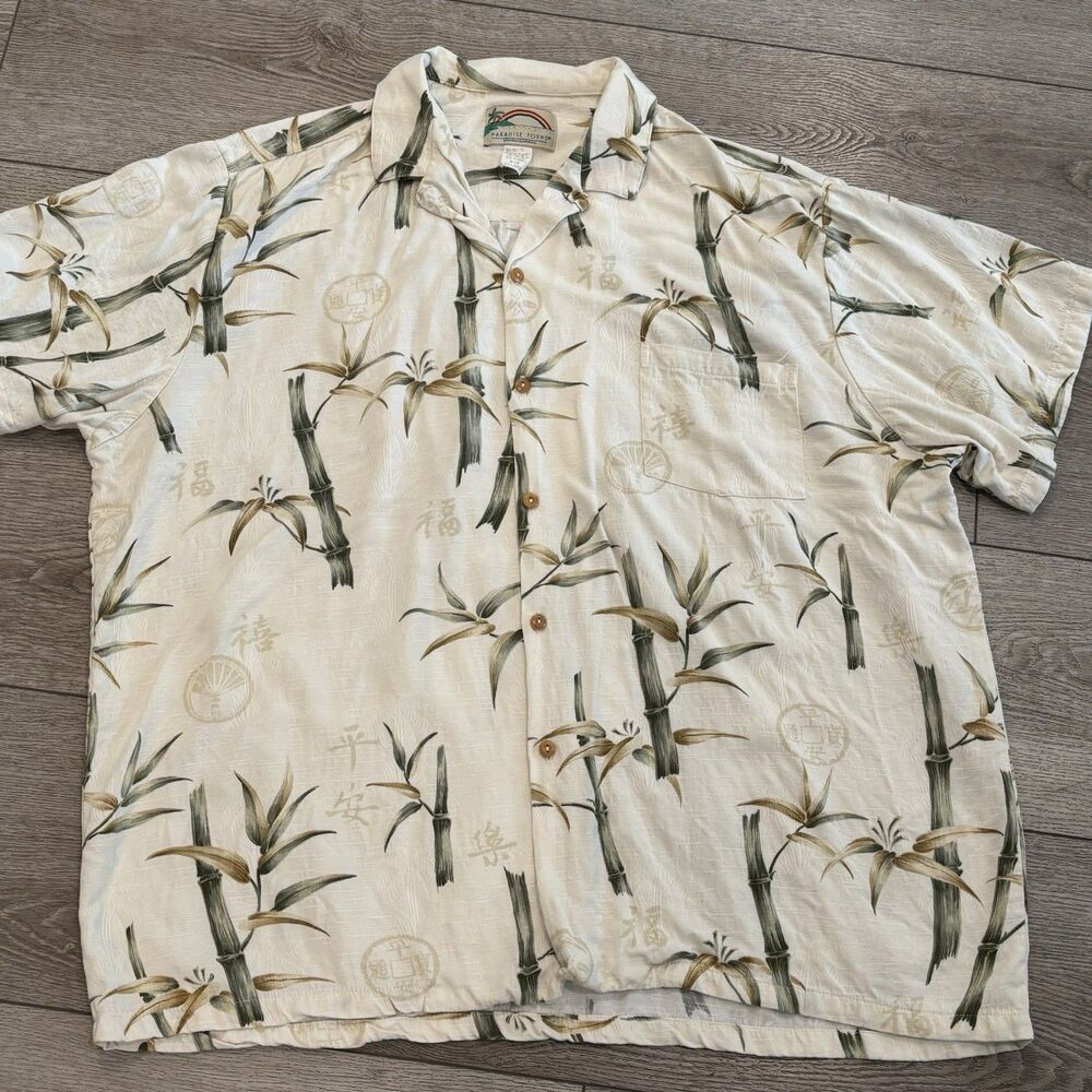 Paradise Found Mens Shirt 2XL White Bamboo  Hawaiian‎ Button Up Short Sleeve